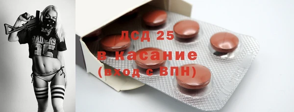 MDMA Premium VHQ Вязьма